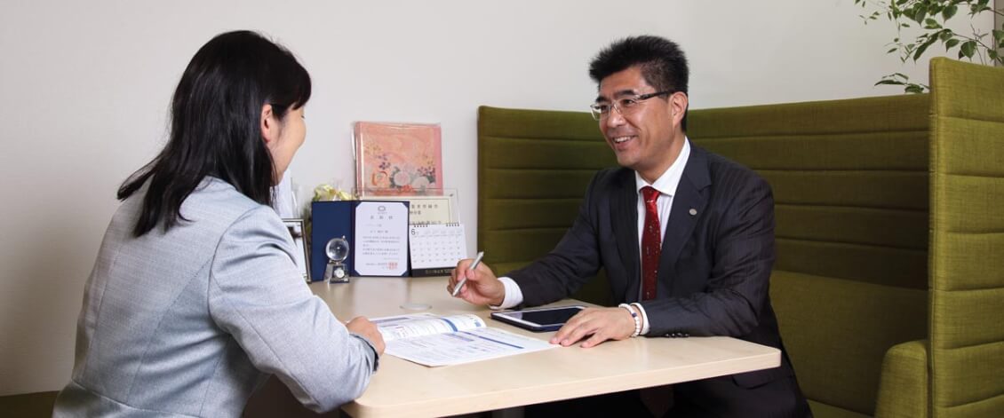 Kenji Kinoshita meeting